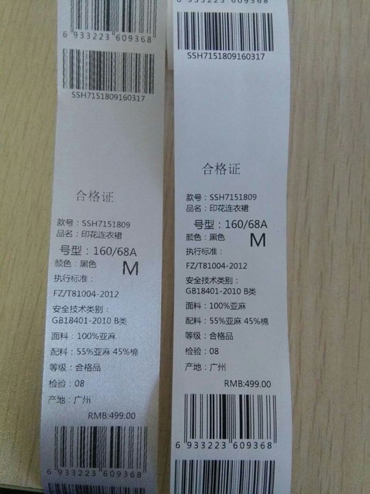 ���bϴ���(bi��o)��ϴˮ�O�z����ӡ��Q����